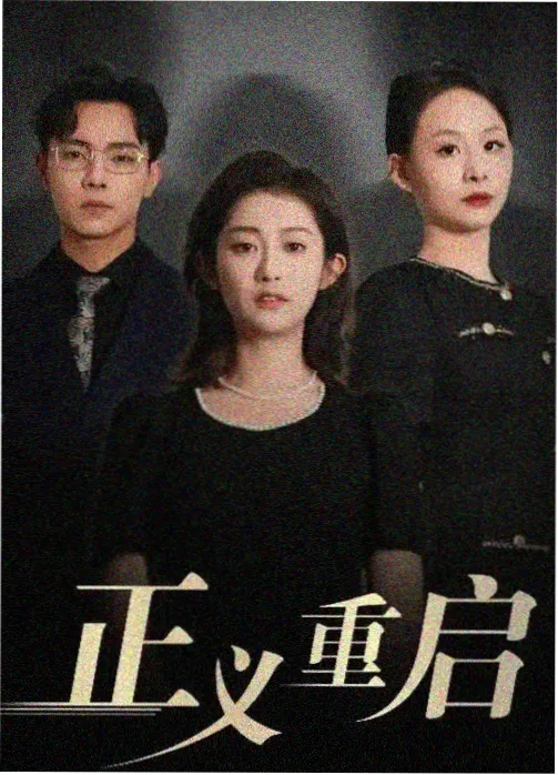 排行榜影片