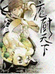 超级歌手海报