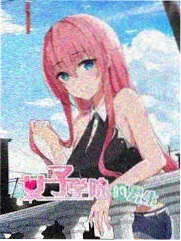 极限体能王海报